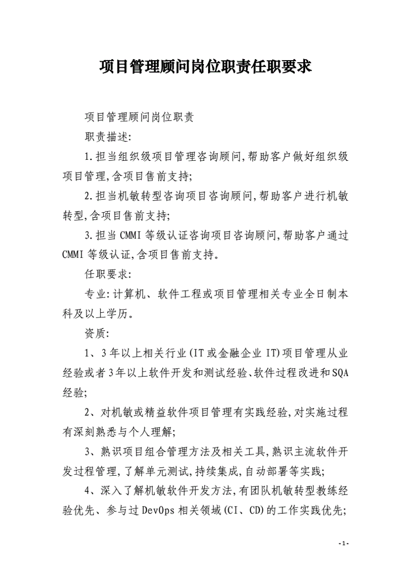 易美化妆品有限公司如何在竞争激烈的市场中脱颖而出？