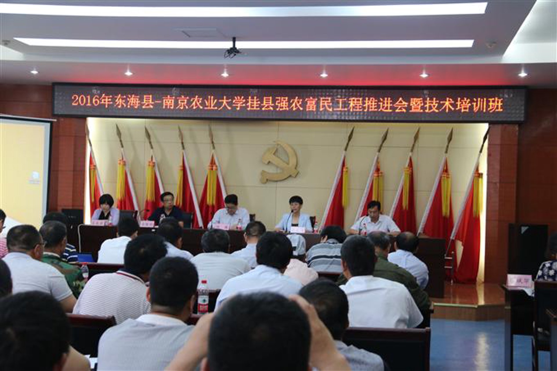 易美华章管理咨询