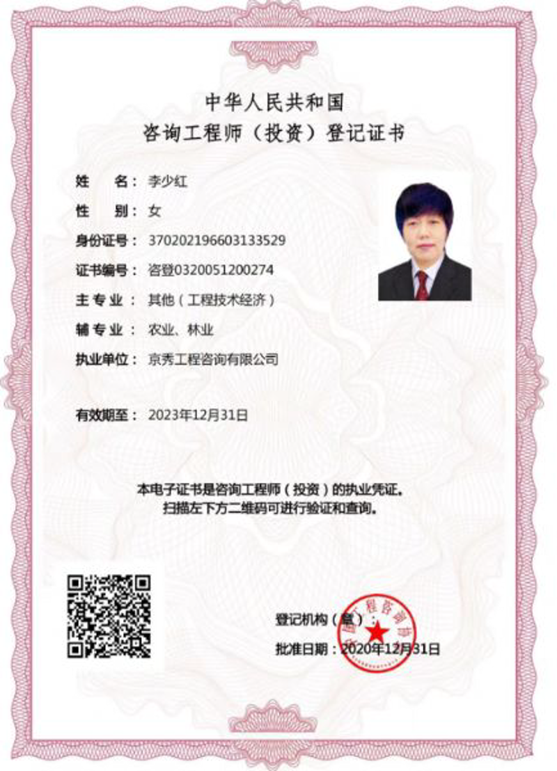 易美华章，如何成为化妆行业的佼佼者？